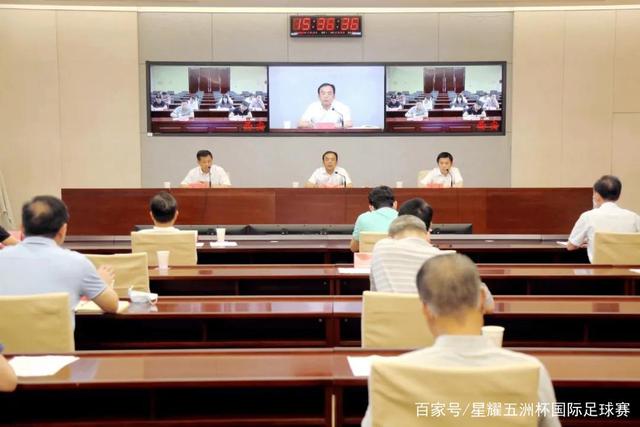鼎盛娱乐(中国)官方网站-鼎盛娱乐城